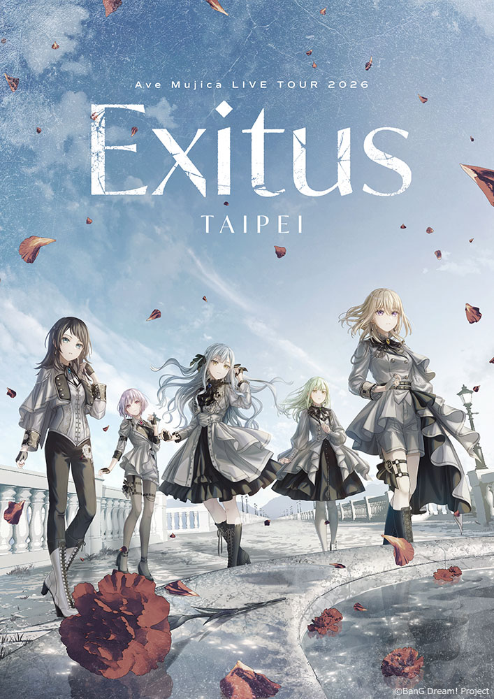 Ave Mujica LIVE TOUR 2026 Exitus Taipei 官方活動主視覺
